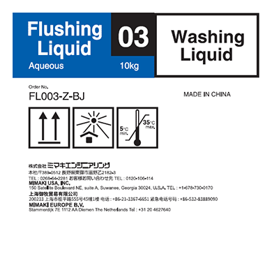 Mimaki FL003-Z-BJ Flushing Liquid 03 10kg