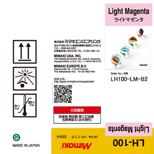 Mimaki LH-100 UV Curable Ink Bottle 250ml Light Magenta