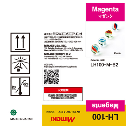 Mimaki LH-100 UV Curable Ink Bottle 250ml Magenta