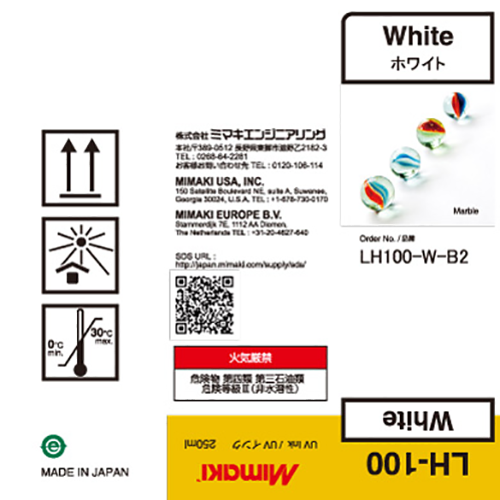 Mimaki LH-100 UV Curable Ink Bottle 250ml White