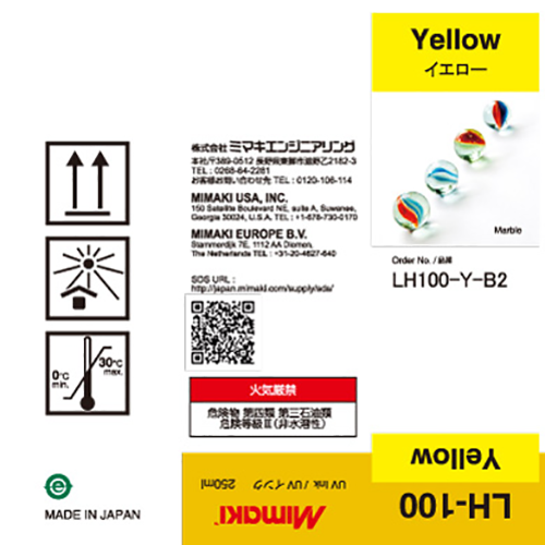 Mimaki LH-100 UV Curable Ink Bottle 250ml Yellow