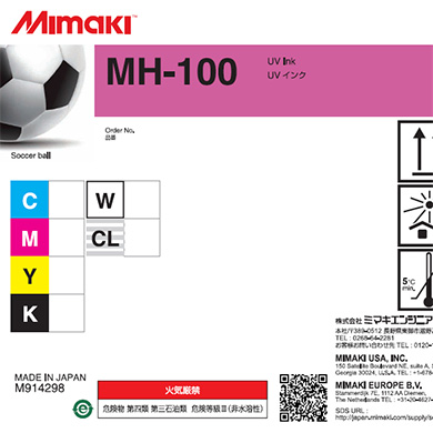 Mimaki MH100 Yellow Ink 1 liter