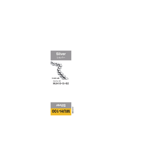 Mimaki MUH-100 Metallic Silver 250ml Ink Bottle